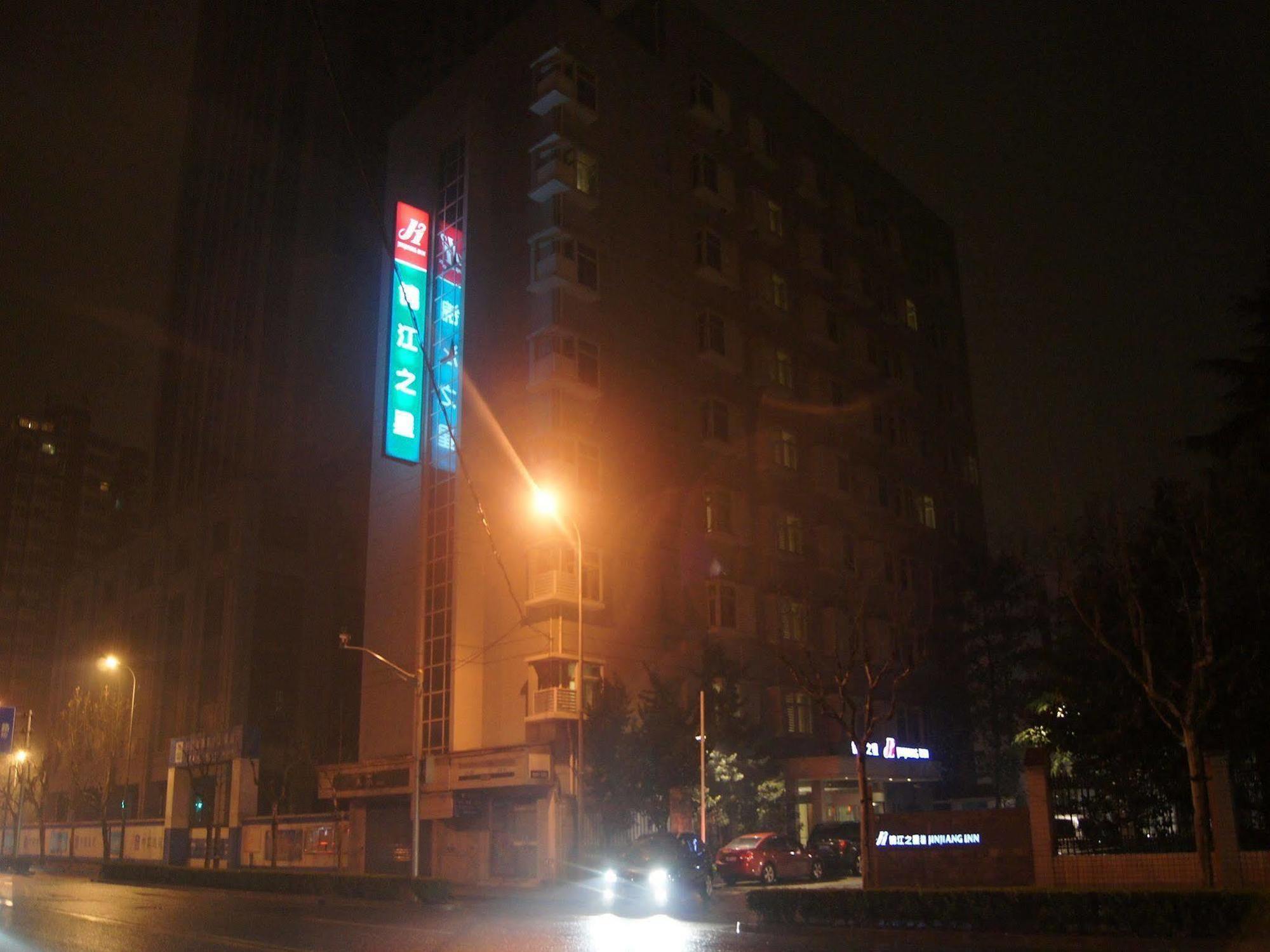 Jingjiang Inn Shanghai Minsheng Road Exteriér fotografie